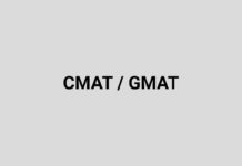cmat AND GMAT