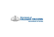 Collegiate Education Gov of Kerala