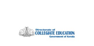 Collegiate Education Gov of Kerala