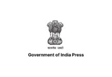 Government of India Press