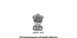 Government of India Press