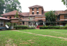 Kerala Forest Research Institute