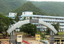 Naval Science & Technological Laboratory (NSTL)