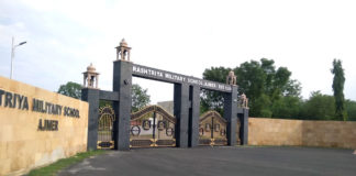 Rashtriya Military School Rajasthan Ajmer