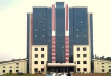 kerala-university-of-health-sciences-kuhs-thrissur