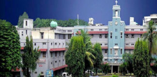 Vellore CMC Christian Medical College