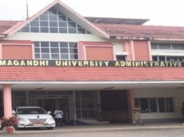 Mahathma gandhi university