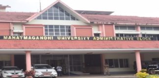 Mahathma gandhi university