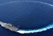 INS VIKRANT