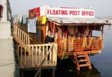 Floating post office