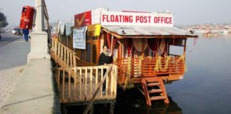 Floating post office