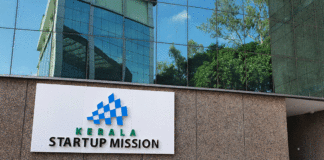 Kerala Startup Mission