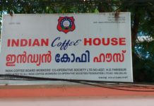 Indian coffee house's tryst with beet rooot