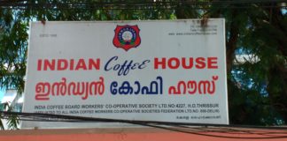 Indian coffee house's tryst with beet rooot