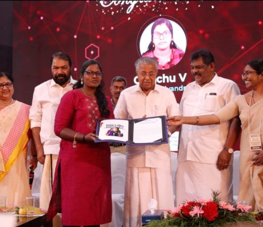 'Thozhilarangathekk' a KKEM programme to empower women in job sector