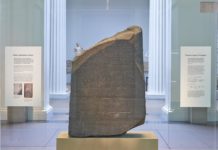 osetta Stone Discovery Day: Unearthed in 1799, it unlocked ancient Egyptian secrets and led to deciphering hieroglyphs. A monumental breakthrough in linguistics and Egyptology.