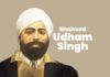 On 1940 July 31, Indian Freedom Fighter Shaheed Udham Singh was hung to death by the British on behalf of the murder of Gen. O'Dier