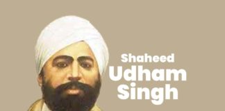 On 1940 July 31, Indian Freedom Fighter Shaheed Udham Singh was hung to death by the British on behalf of the murder of Gen. O'Dier