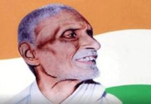 Pingali Venkayya; Indian designer behind the Tricolour Flag of India