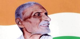 Pingali Venkayya; Indian designer behind the Tricolour Flag of India