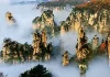 Tianzi Mountains in China which reminds us of the Pandora in Avatar