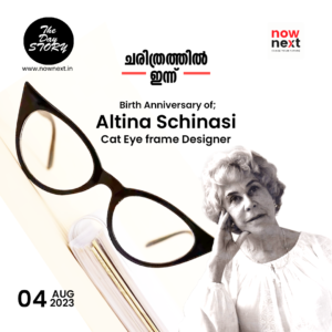 Birth Anniversary of Altina Schinasi - The Cat Eye Frame Designer