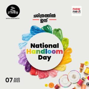 National Handloom Day