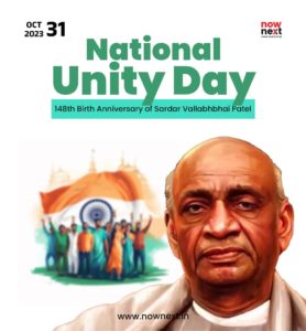 National Unity Day is observed on October 31 every year.