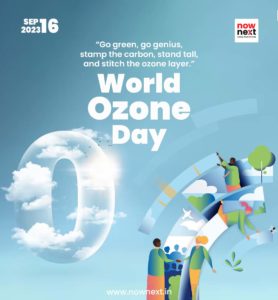 World Ozone Day- September 16